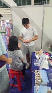 LINE_ALBUM_118醫護博覽會_251111_10