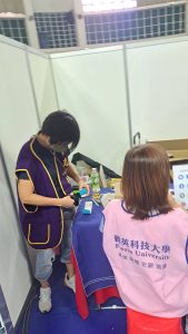 LINE_ALBUM_118醫護博覽會_251111_2