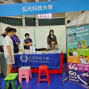 LINE_ALBUM_118醫護博覽會_251111_6