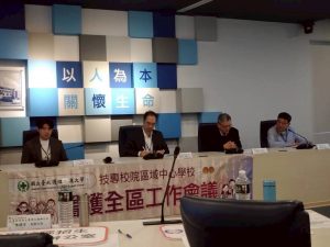 LINE_ALBUM_第四季醫護全區管考會議_260821_2