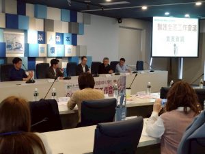 LINE_ALBUM_第四季醫護全區管考會議_260821_4